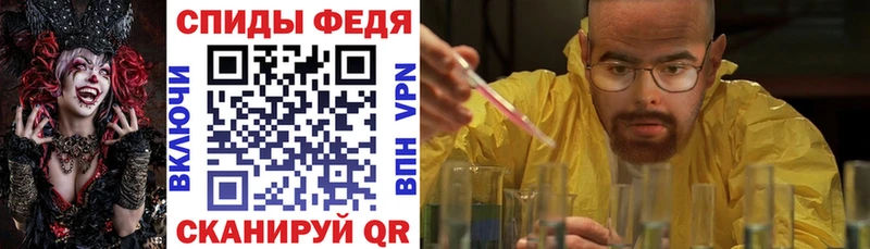 купить  сайты  Инта  блэк спрут ссылка  Amphetamine Розовый 