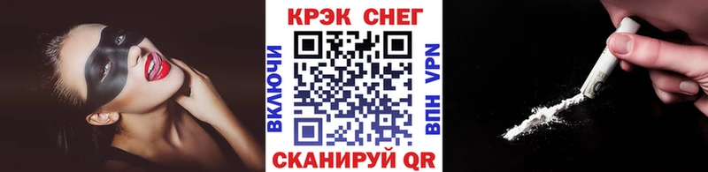 COCAIN Колумбийский  купить  цена  Инта 