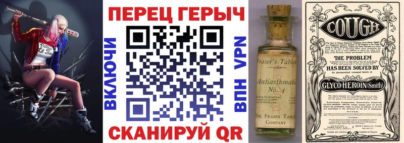 Героин Афган  Инта 