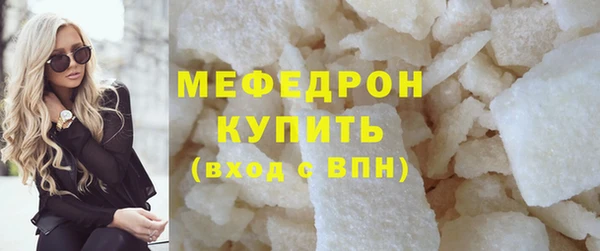 не бодяженный Протвино