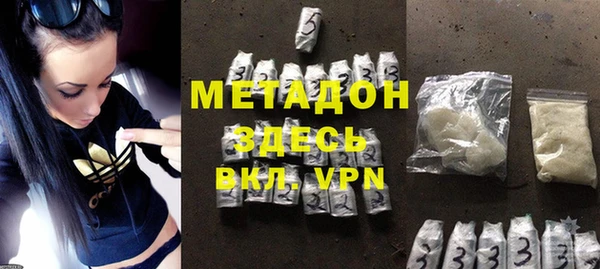 кокаин колумбия Приозерск