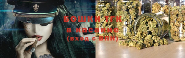 гашишное масло Верхнеуральск