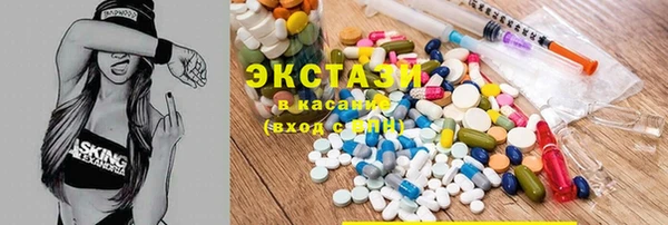 2c-b Волосово