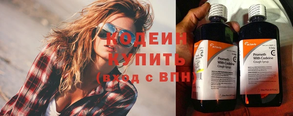 меф Волоколамск