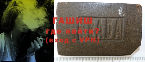 2c-b Волосово