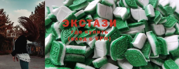 прущие грибы Володарск