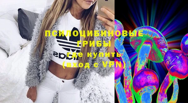 меф Волоколамск